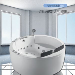 Bồn tắm đôi hình tròn AC035