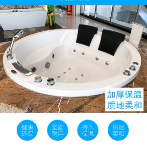 Bồn tắm đôi hình tròn AC035TQ